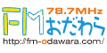 FM小田原株式会社