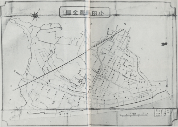 市制施行直前の小田原町地図