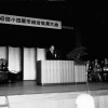 第26回小田原市自治会長大会(3枚目)写真を拡大表示する