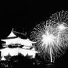 海上花火大会(2枚目)写真を拡大表示する