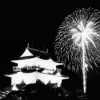 海上花火大会(3枚目)写真を拡大表示する