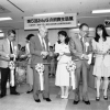 第5回みんなの消費生活展(1枚目)写真を拡大表示する