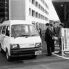 電気自動車の展示(2枚目)写真を拡大表示する