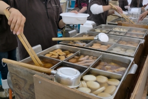 小田原おでん祭り