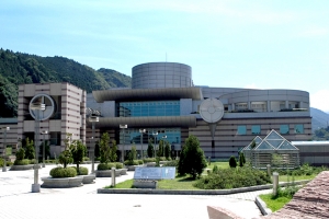 神奈川県立生命の星・地球博物館