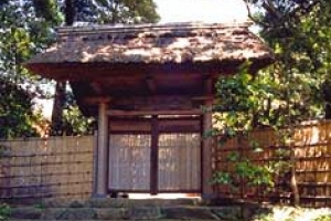 小田原古稀庵