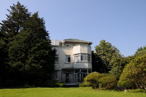 小田原文学館
