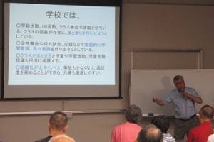 おだわら市民学校基礎課程「おだわら学講座」第2回を実施しました