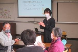 令和3年度おだわら市民学校専門課程「地域を元気にする」第4回を実施しました