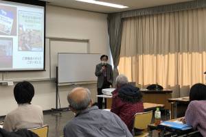 令和3年度おだわら市民学校専門課程「子どもを見守り育てる」第10回を実施しました