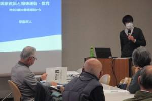 令和4年度おだわら市民学校教養課程「二宮尊徳の教えを継承する」第12回目を実施しました