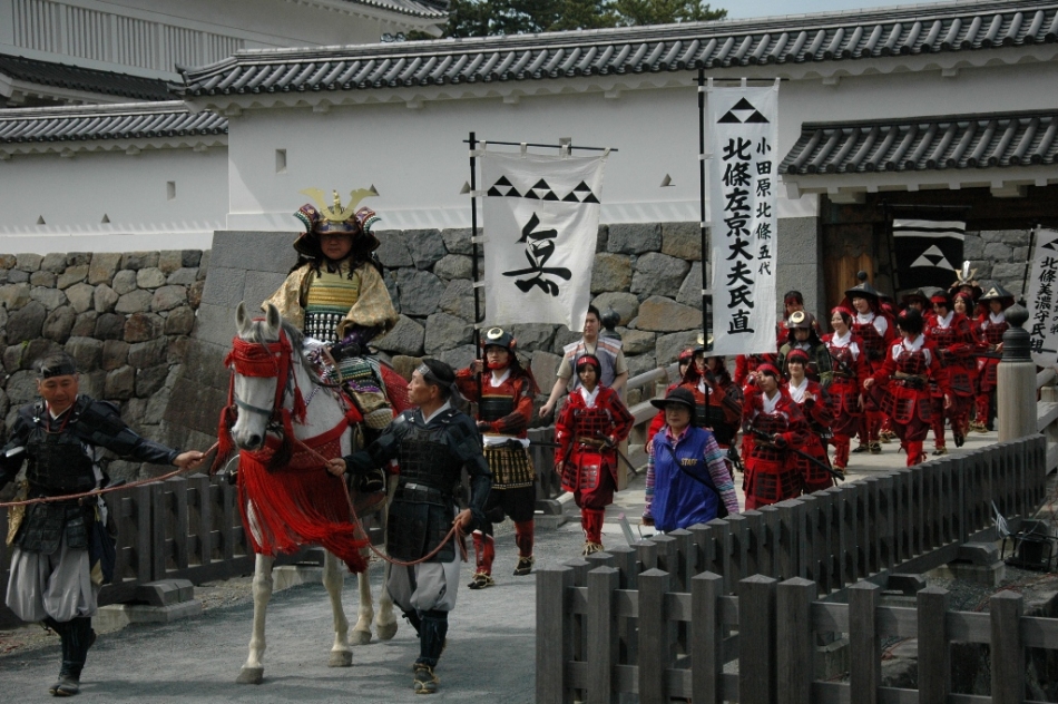 Odawara Hojo Godai Festival