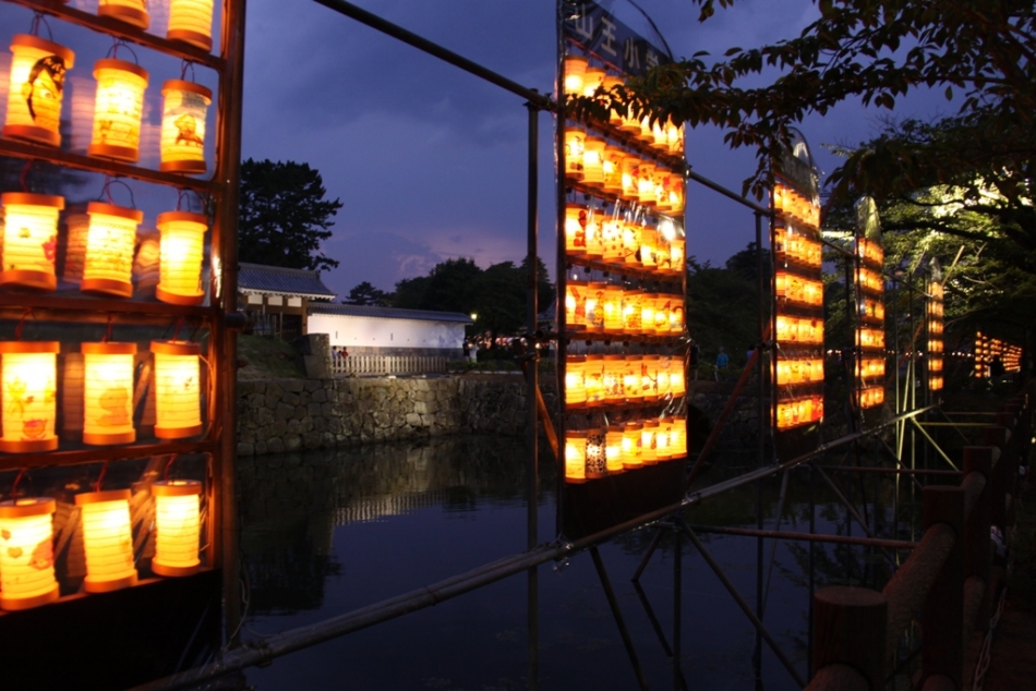 Lantern Festival