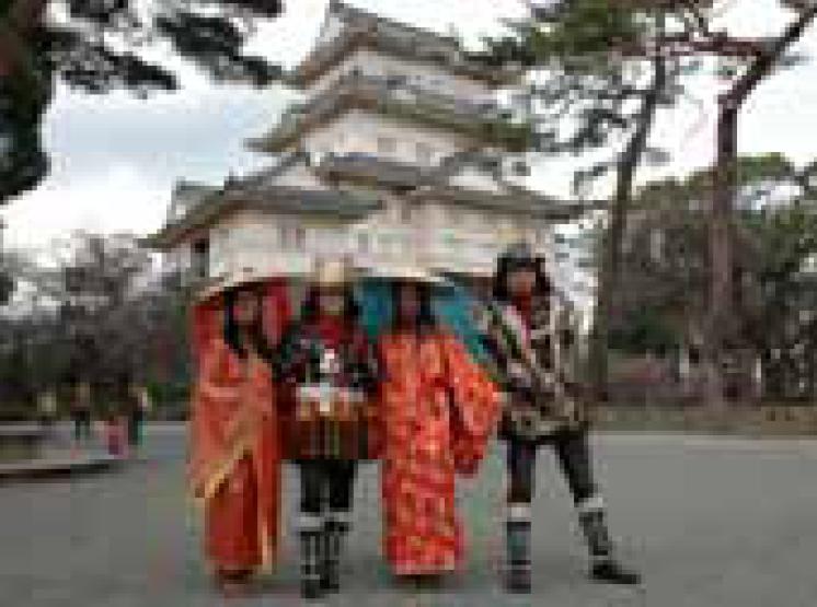 Dress up in armor or kimono