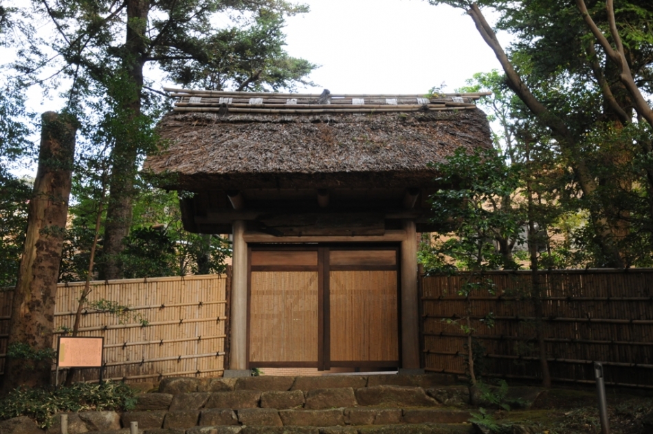 Kokian Historical House