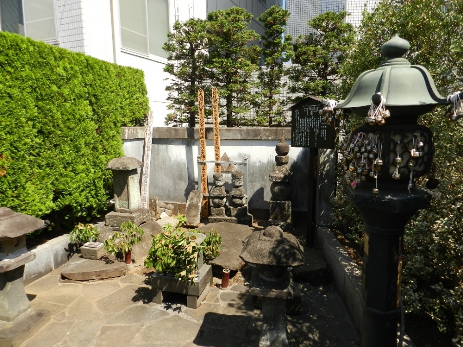 Cementerio de Hojo Ujimasa y Hojo Ujiteru