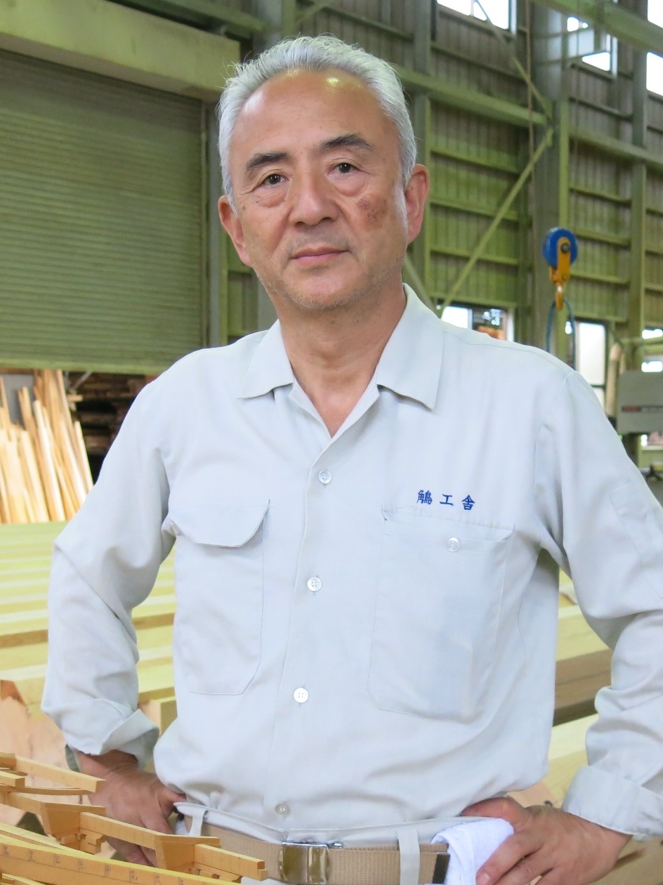 小川 三夫