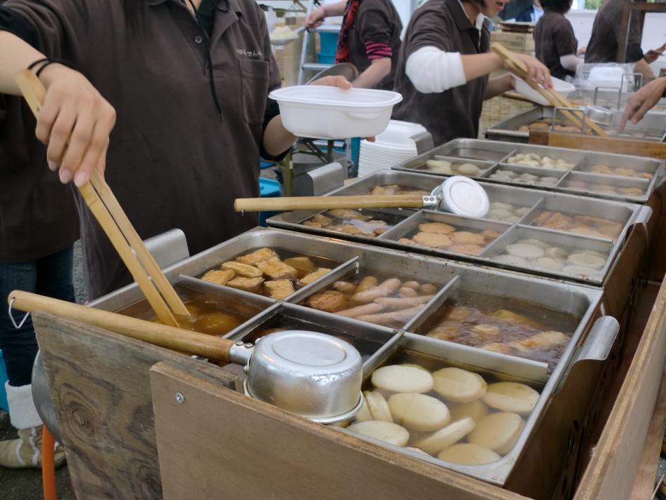 小田原おでん