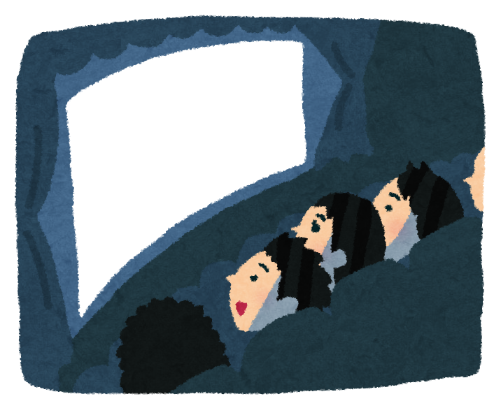 映画館