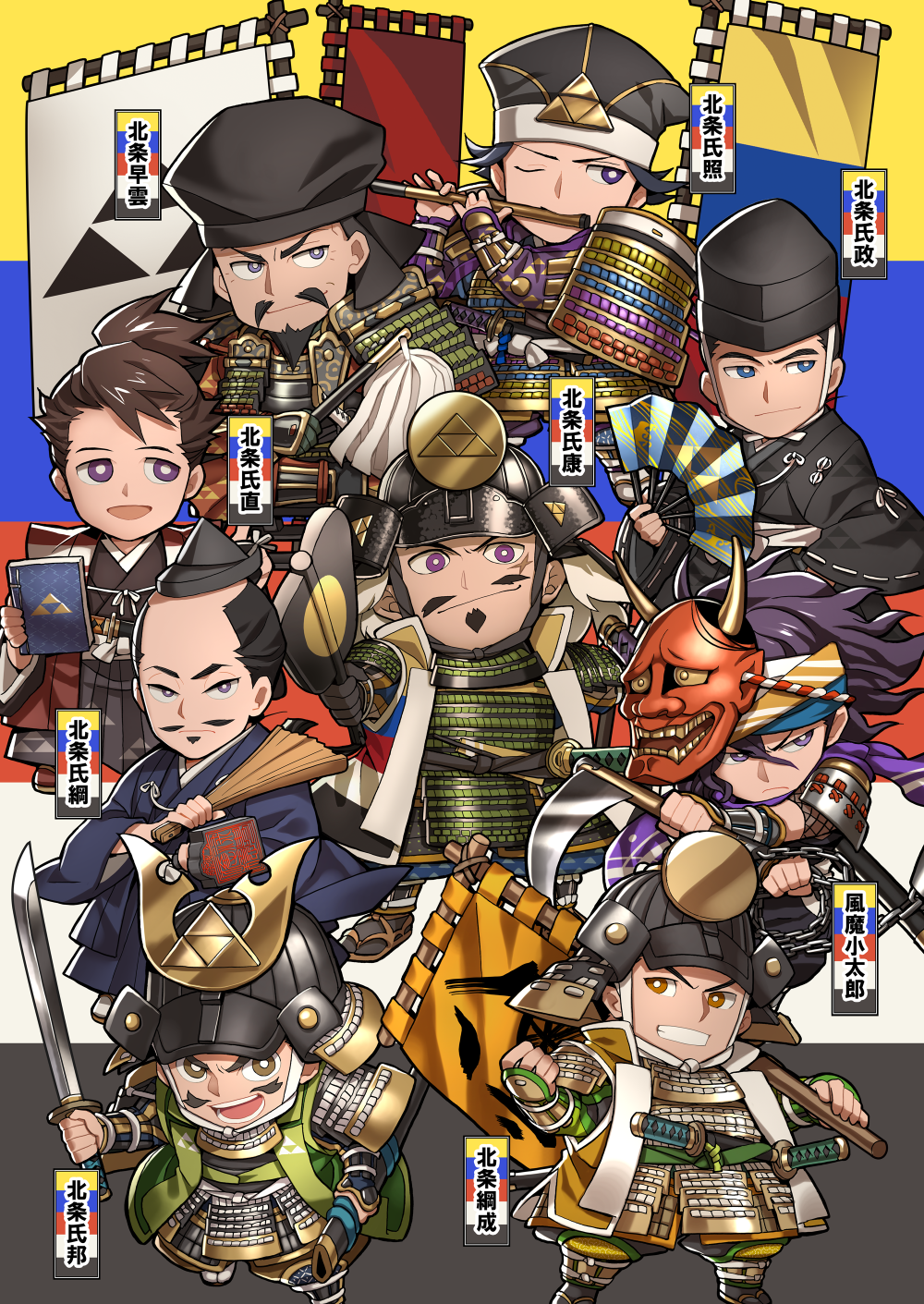 北条五代PRキャラクター