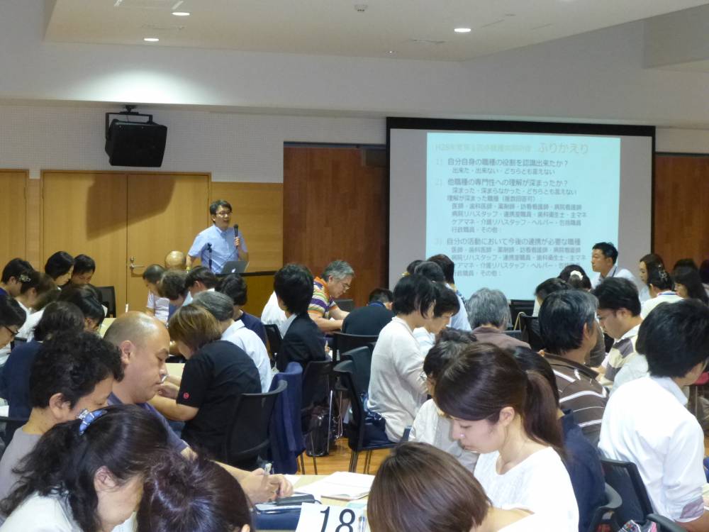 平成28年7月4日に開催した多職種共同研修の様子。