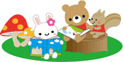 どうぶつの読書