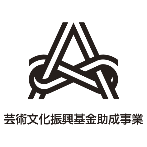 シンボル