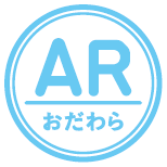 ARおだわら
