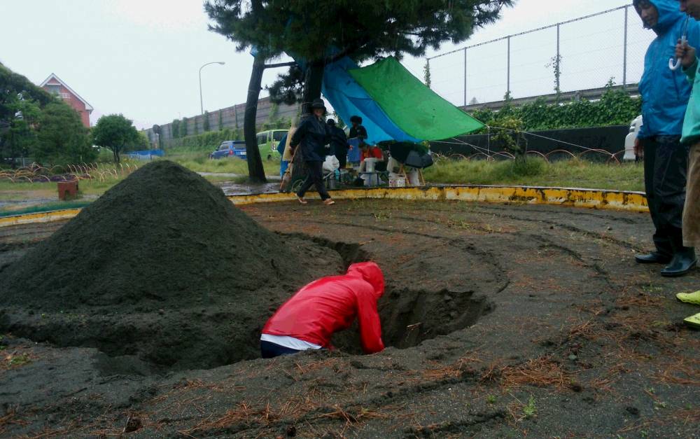 砂場