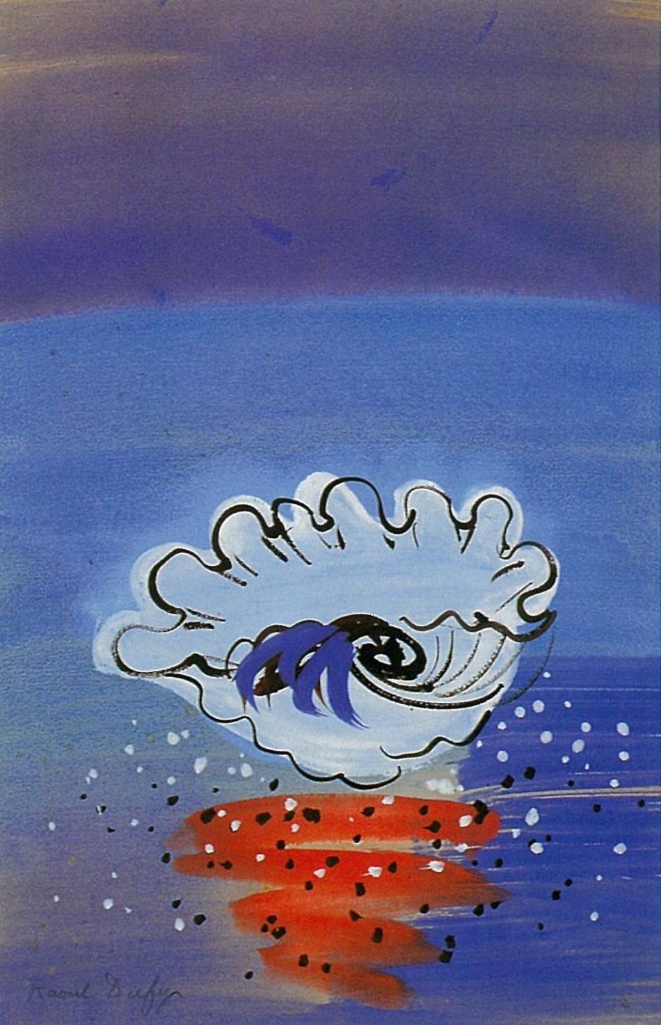 海の中