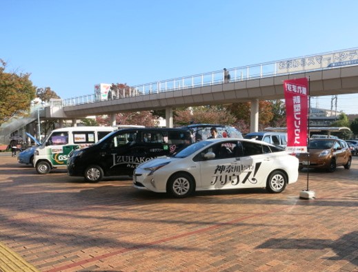 エコカー各種の展示