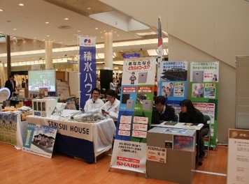 ブース展示