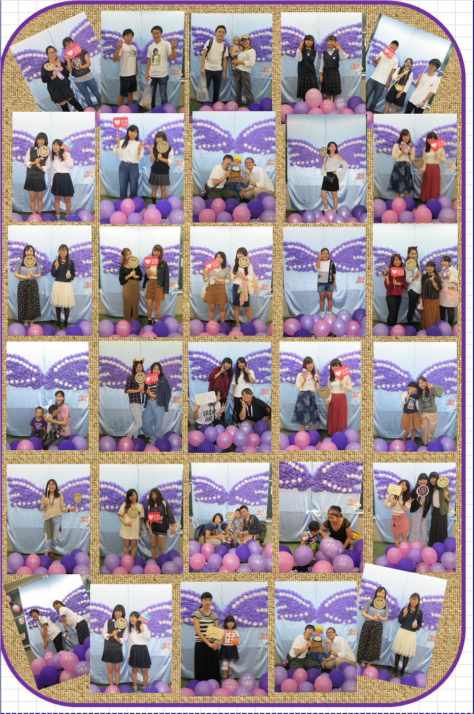 #NO_DV SNS ①