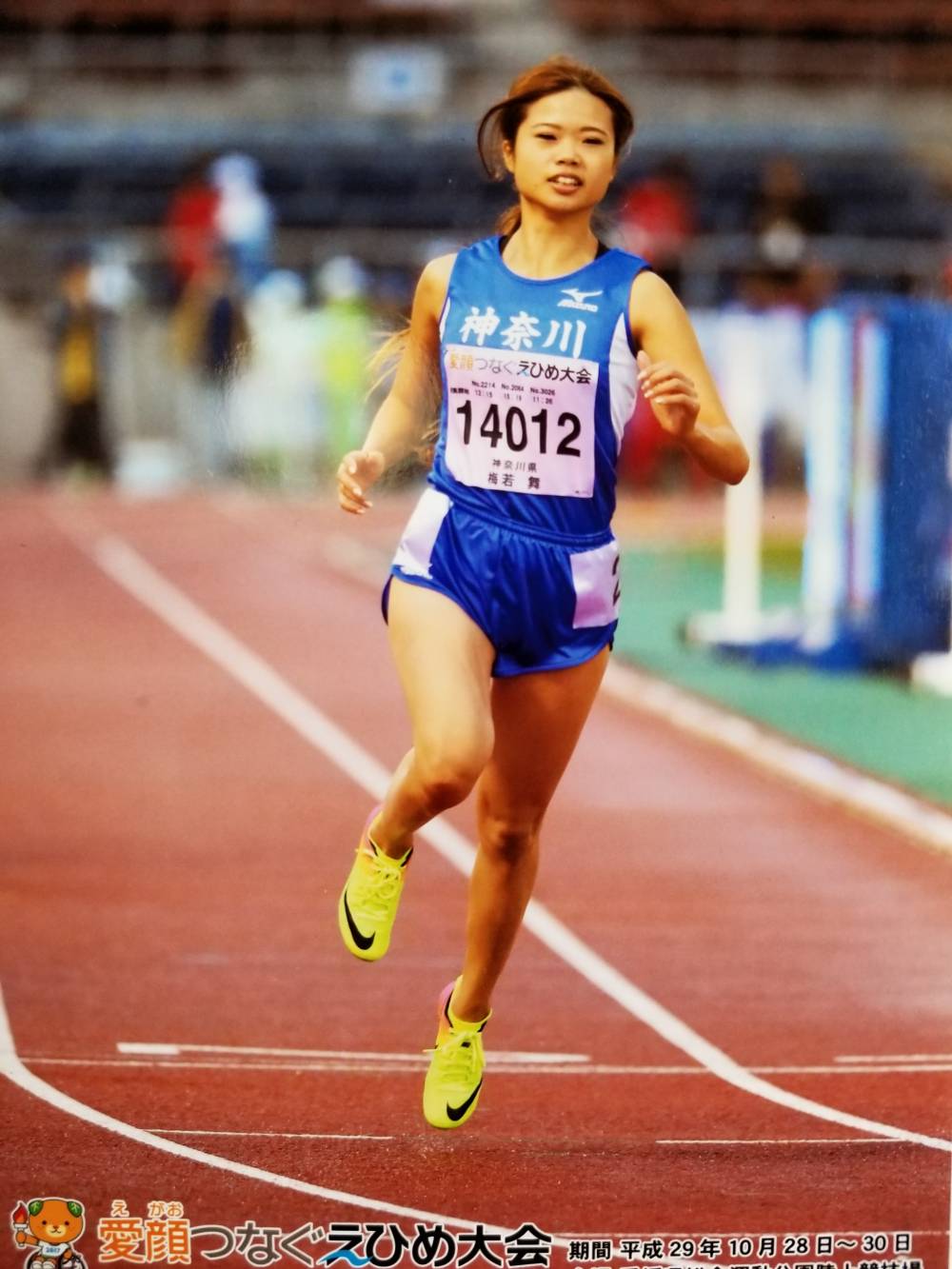 100m