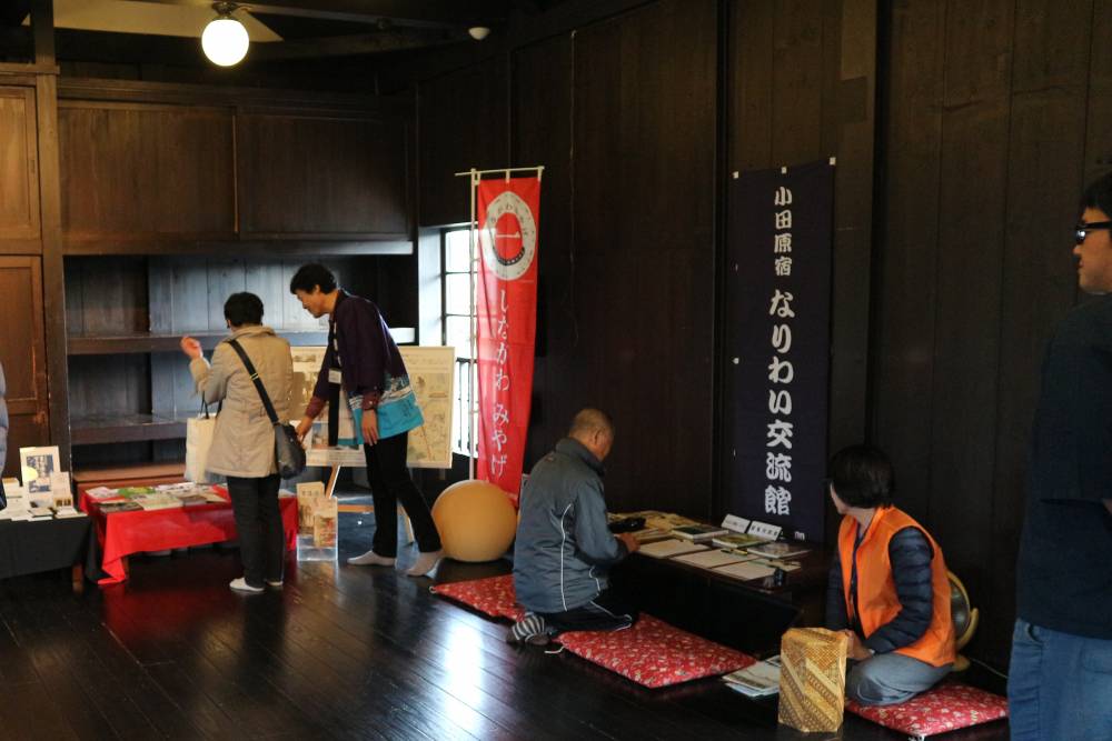 津海道宿場店の様子