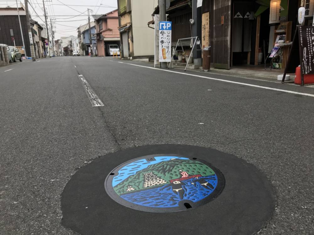 小田原市