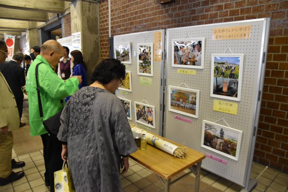 尊徳学習の成果展示