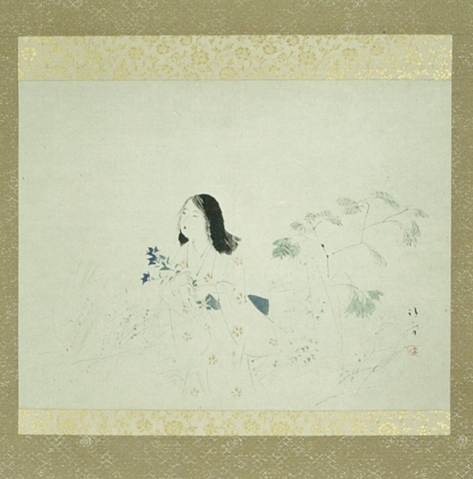 童女