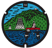 「酒匂川の渡し」