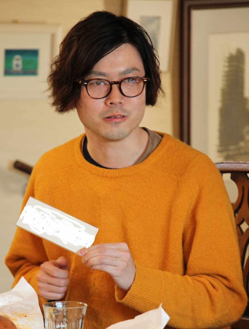 鍵和田さん
