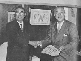 鈴木十郎市長(当時)と