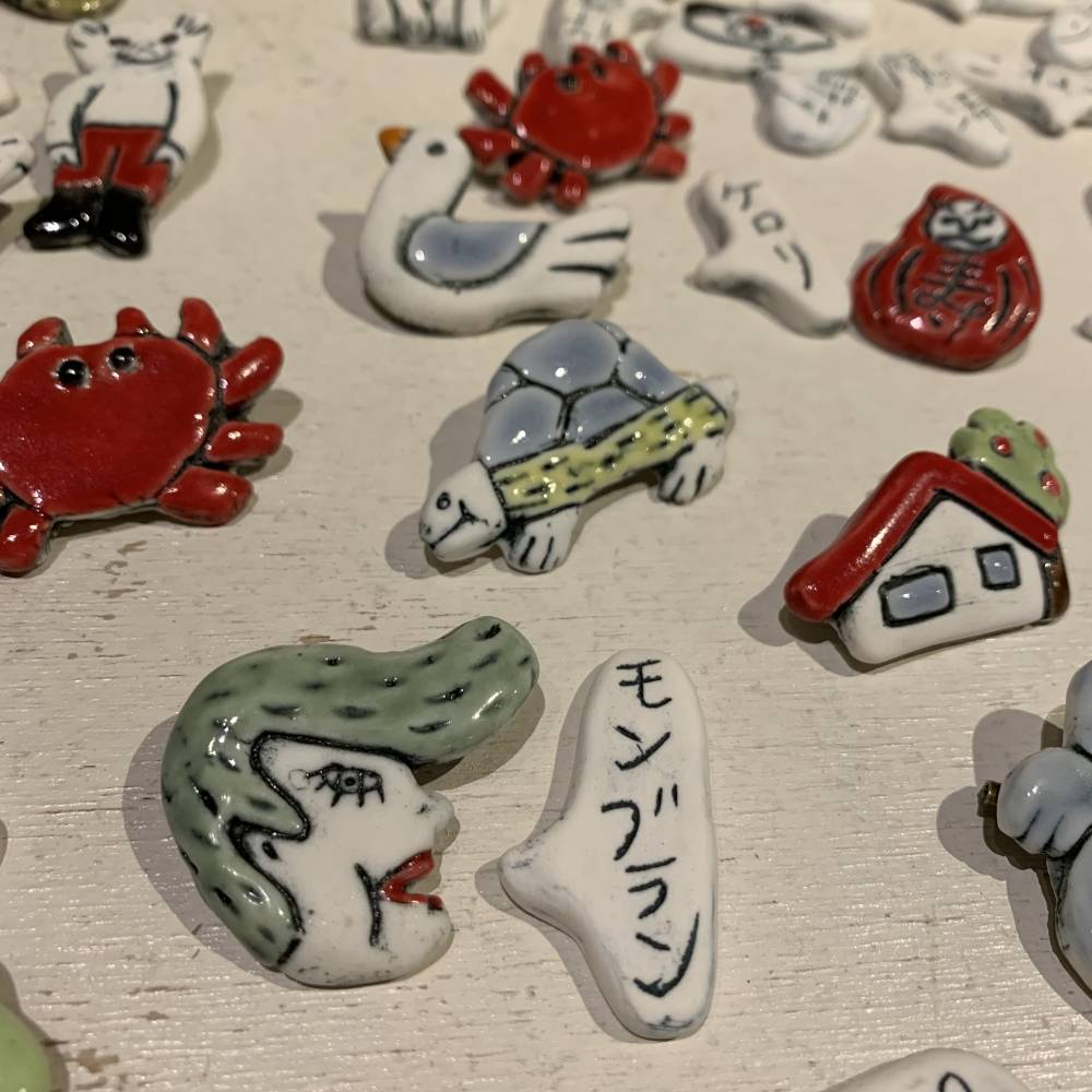 エムヤムさんの作品