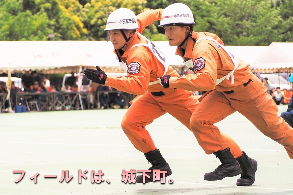 令和元年度(後期) 職員採用写真