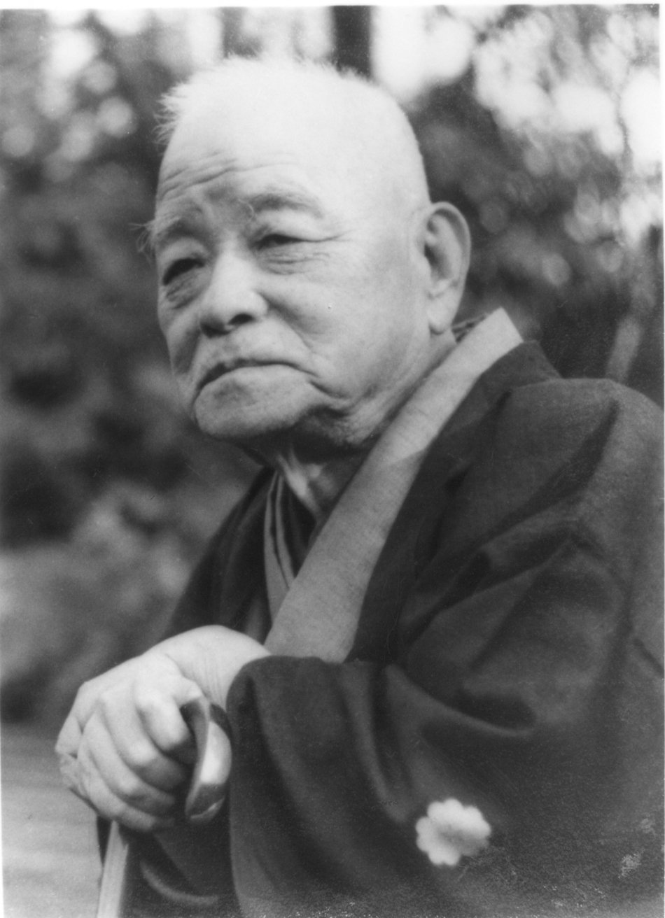 幻庵 野崎広太