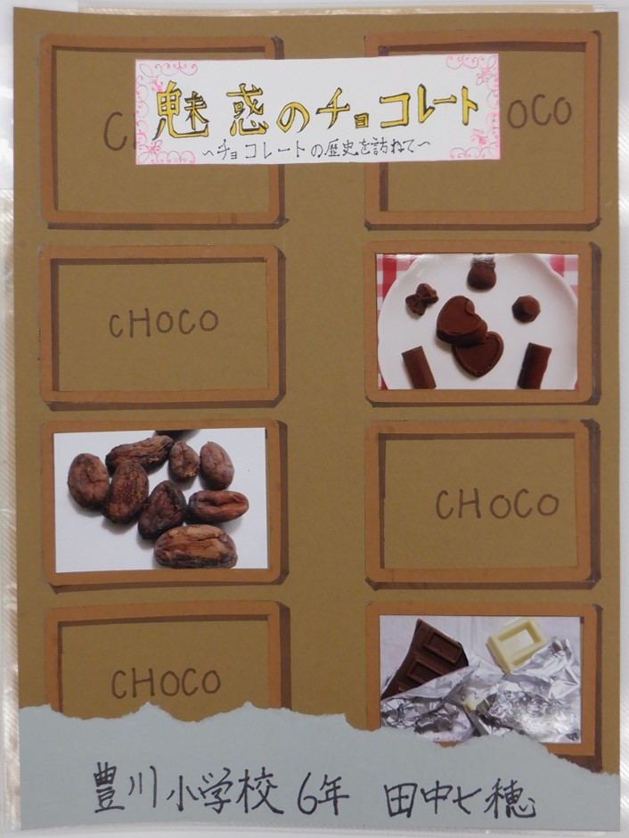 佳作