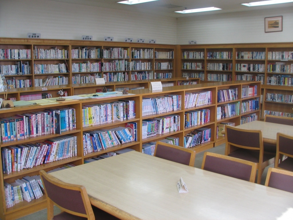 尊徳記念館図書室