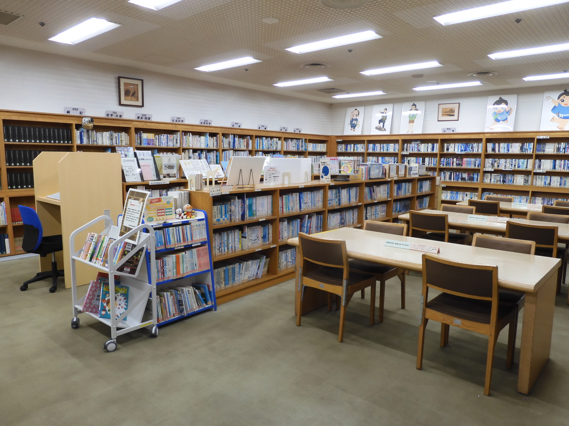尊徳記念館図書室
