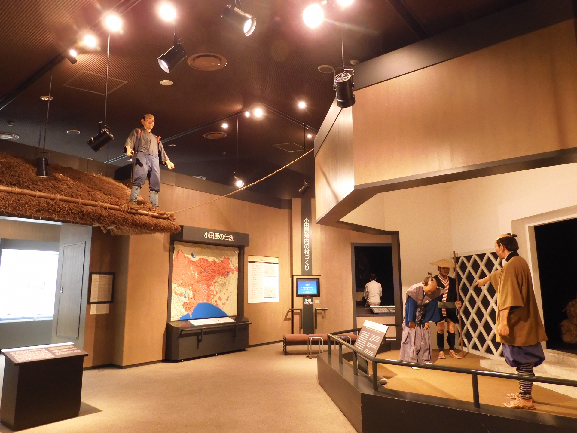尊徳記念館展示室内