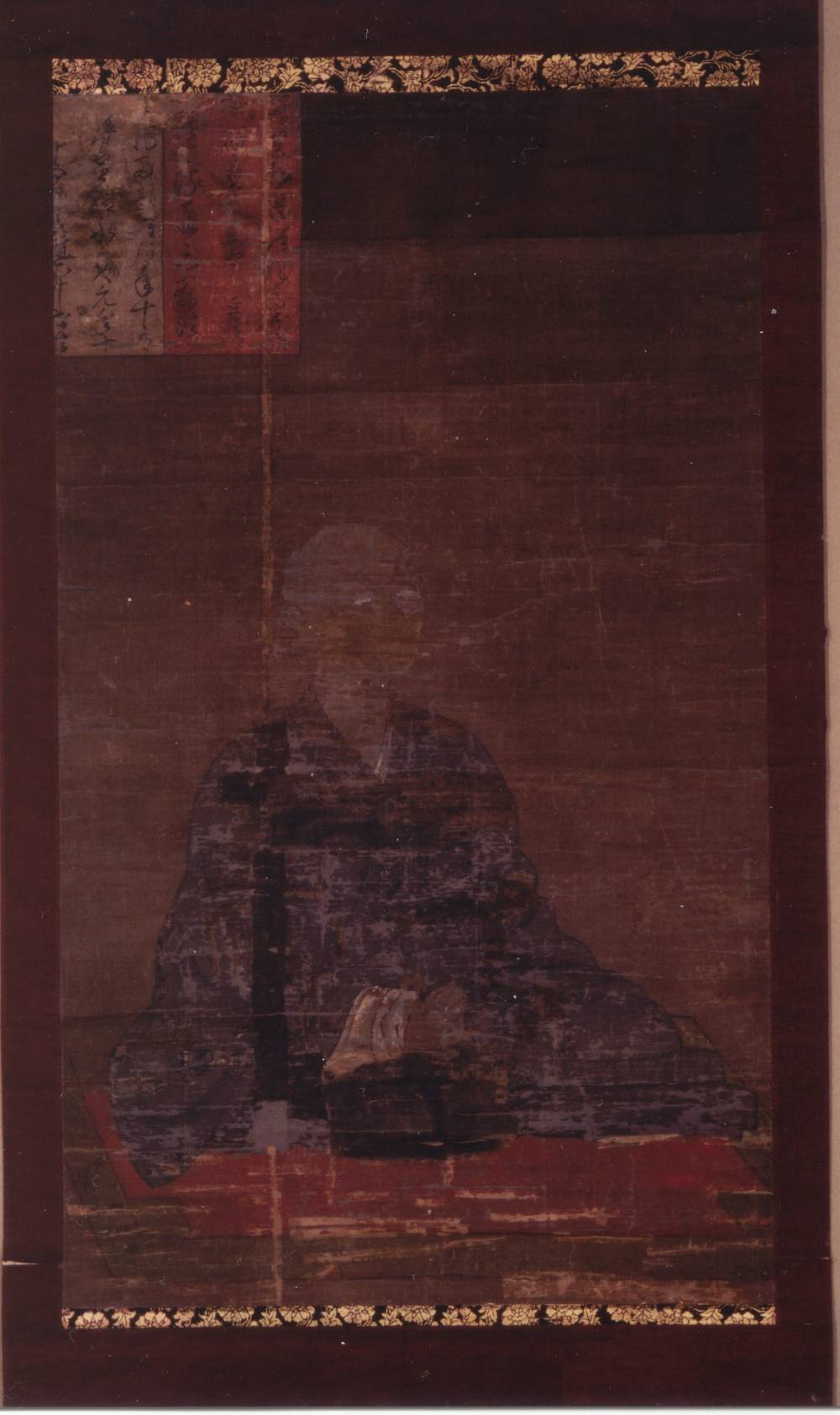 恵果(けいか)