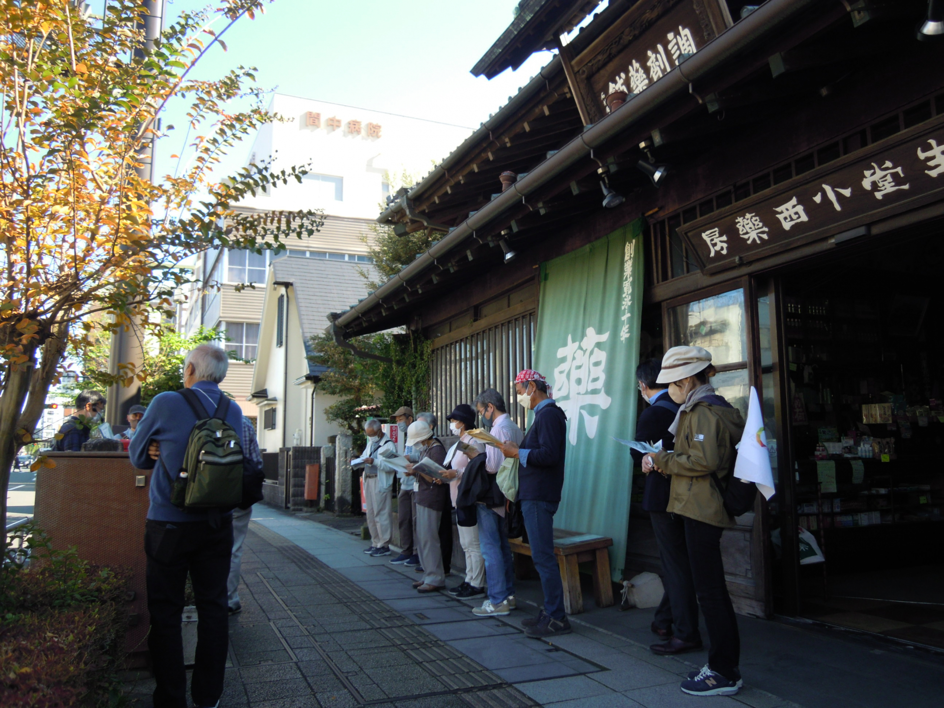 小田原の城下町・宿場町を歩く